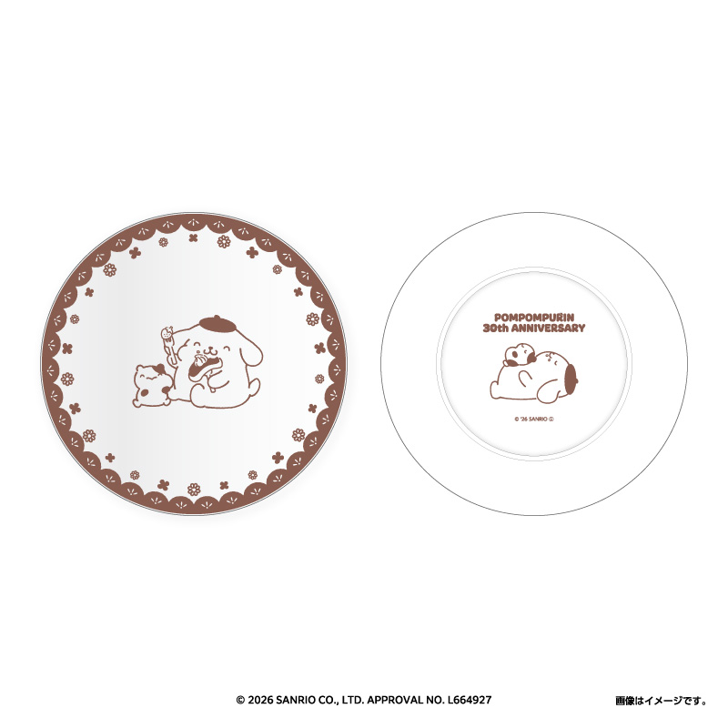 シェアプレート